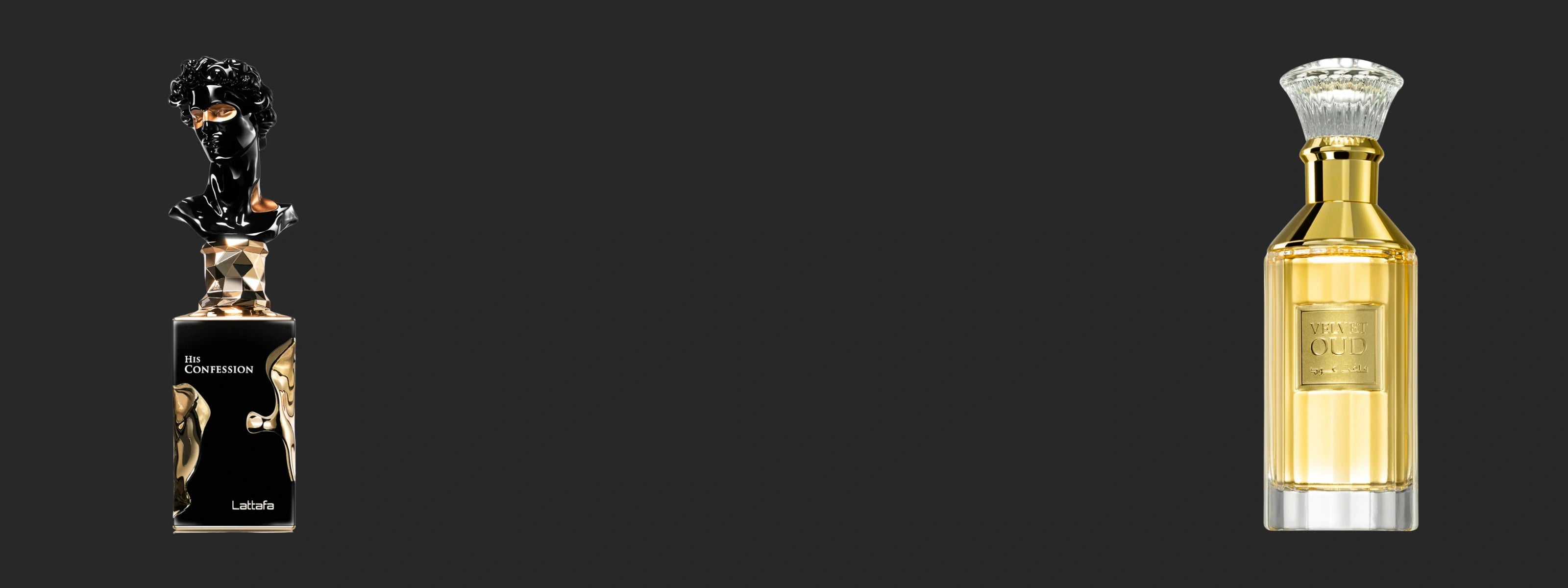 Banner negro marca lattafa escritorio